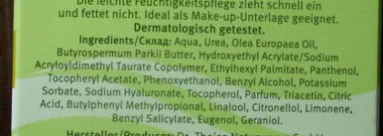 D'oliva, Feuchtigkeitspflege, крем для лица, увлажняющий уход