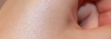 Сияющий хайлайтер The Body Shop Radiant Highlighter