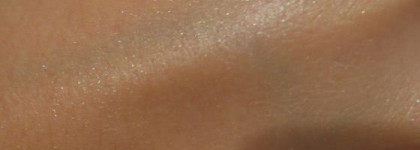 Сияющий хайлайтер The Body Shop Radiant Highlighter