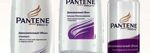 Pantene Pro-V Дополнительный объем: подделка или нет?