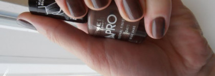 Мой любимый осенний Rimmel