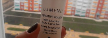 Мой уход за лицом - Финские помощники