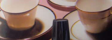 Увлажняющая губная помада "Соблазн"  от Avon в оттенке Nude Perfection