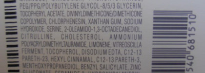 Где же ты раньше был? Или мой новый фаворит  Biotherm Aquasource - Gel-Cream Normal to Combination Skin — Гель-крем для лица