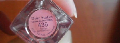 Незаменимый Dior Addict Ultra-Gloss Pearl №436