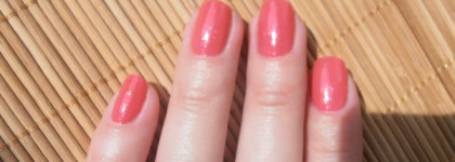 Летний Aurelia Magnifique №117