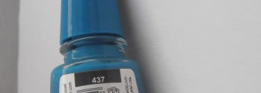 Такой долгожданный и уже любимый лак для ногтей Flormar №437 из коллекции Spring@ Summer 2012