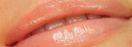 Мои блески для губ