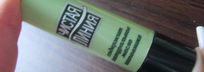 мои бальзамчики для губ :))