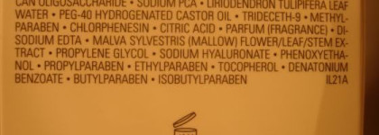 Уход за лицом от Chanel