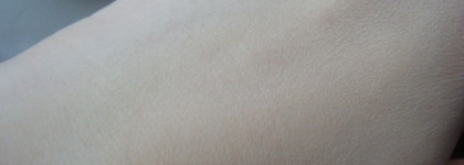 Тональный крем Yves Saint Laurent Teint Radiance