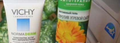 Боремся с прыщами - обзор моих проверенных средств