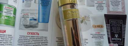 Avon Anew Омолаживающая сыворотка & Омоложение Превосходство Двойной Эликсир