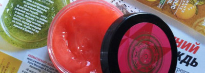 Маска Natura Siberica Активная bio-увлажняющая Против первых морщин - отзыв