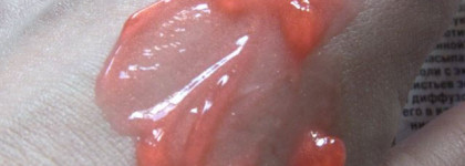 Маска Natura Siberica Активная bio-увлажняющая Против первых морщин - отзыв