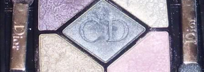 Трио Dior в моей косметичке + Макияж с Кокеткой