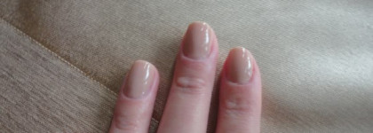 Мои любимые лаки Golden Rose