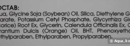 Действительно эффективные маски от Кора