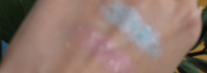 Тени для век Sephora