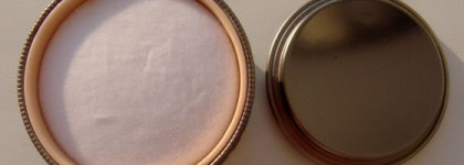 Guerlain Meteorites - Метеориты навсегда