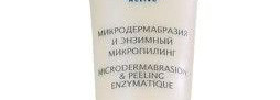 Микродермабразия и энзимный микропилинг от Faberlic
