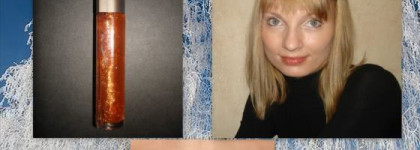 Блески для губ как обещала, купила