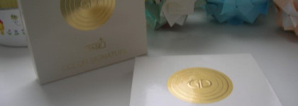 Chanel, Dior, Ja-De... или как я сходила за хлебом часть1