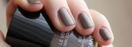 Весна, лето, осень, зима... И снова весна!