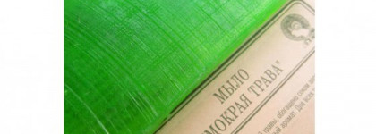 Аппетитные продукты от Stenders