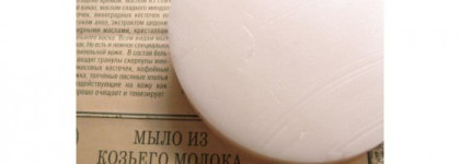 Аппетитные продукты от Stenders