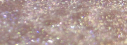 Моё янтарное лето с Dior 5 Couleurs Designer 708 Amber Design