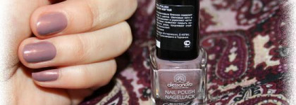 Романтика на кончиках ногтей. Мини-лаки Alessandro