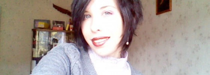 Блески-помады