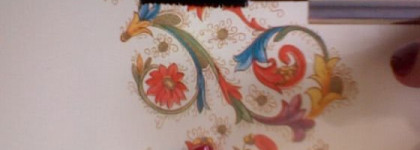 Не тушуемся!