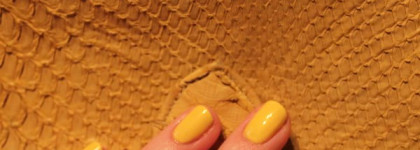 Chanel Le Vernis Nail Mimosa №577