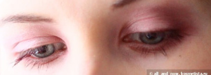 Тени YSL 5 Colour Harmony for Eyes -  №02 Indian Pink