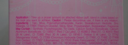 Моя удачная покупка