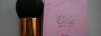 Моя удачная покупка