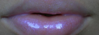 Блески, которые всегда со мной