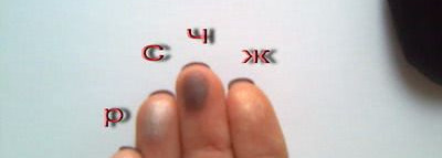 Chanel Les 4 Ombres, оттенок № 95 Sparkling Satins:варианты нанесения, примеры дневного и вечернего макияжа