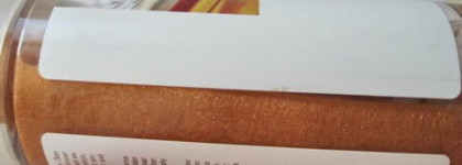 Масло для тела Artdeco - Skin Yoga Golden Touch Body Oil