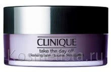 Clinique Take The Day Off Cleansing Balm – Бальзам для снятия стойкого макияжа