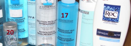 Моя уходовая косметика (большой обзор). Часть 1 (очищение, лечение)