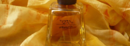 Ароматы волшебства