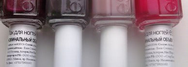 Мои любимые Essie: все только начинается