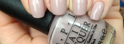 Три представителя OPI