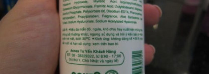 Японский масс маркет