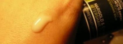 Немного Korres