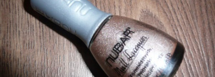 Nubar Spark и его братья по цвету