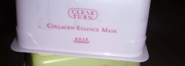 Моя находка -  маски Kose